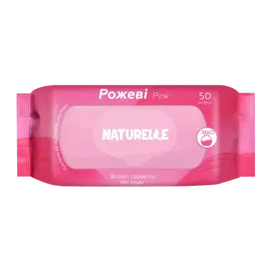 Naturelle-pink-50