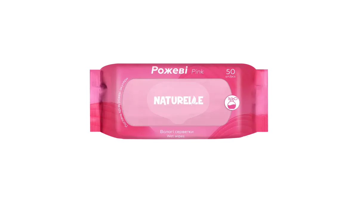 Naturelle-pink-50