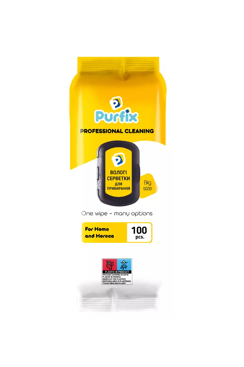house-wipes-cleaning-purfix-yellow-100